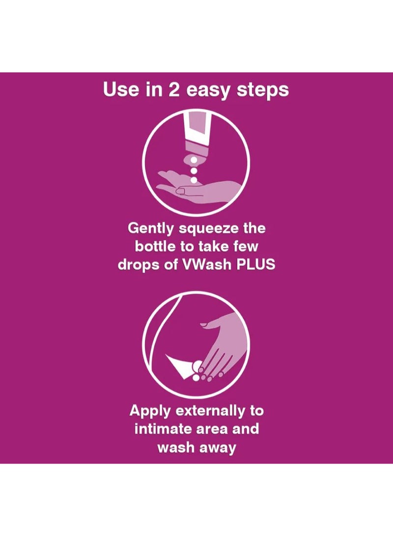 VWash Expert Intimate Hygiene 100ml | Prevents Itching, Irritation & Dryness | Suitable For All Skin Types - Image 5